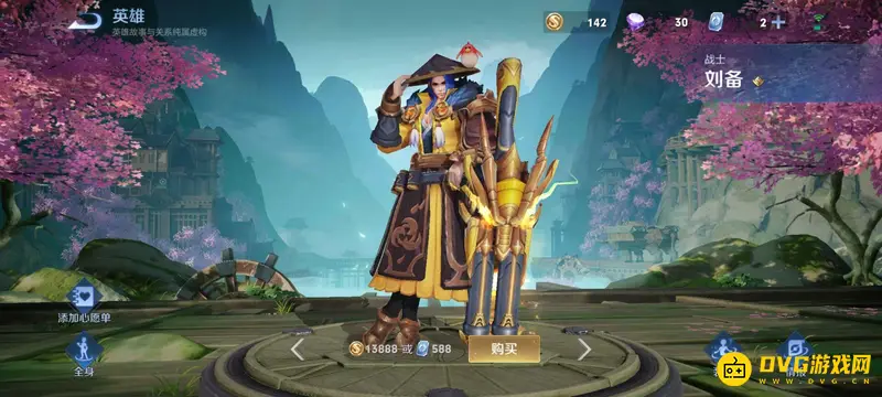 《王者荣耀》像男枪的英雄是谁