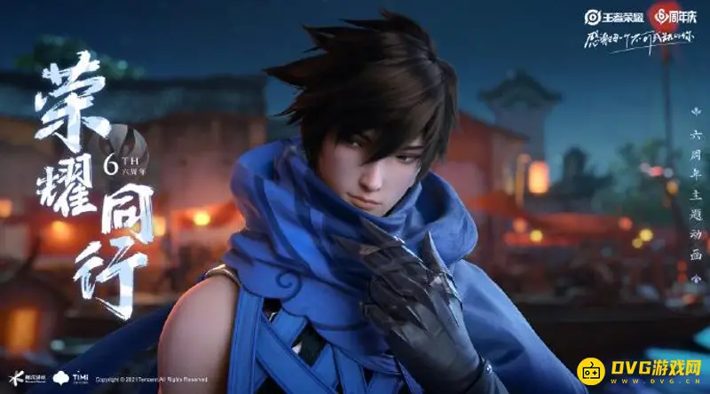 《王者荣耀》水晶抽满361次费用解析-详细积分与人民币换算