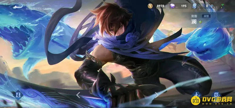 《王者荣耀》弈星玩法详解