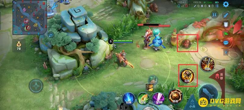 《王者荣耀》优先打人设置教程