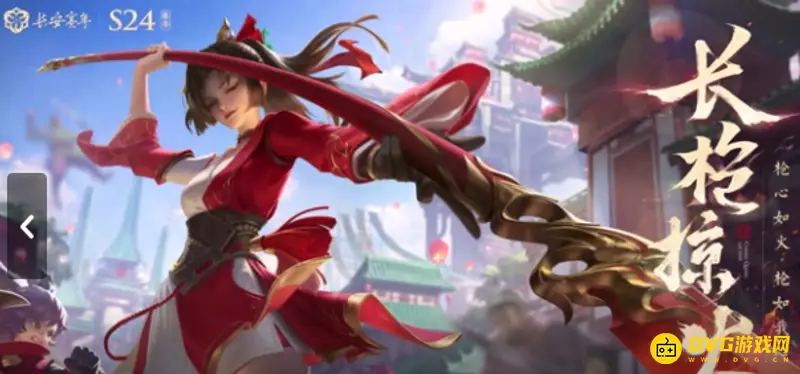 《王者荣耀》王者水晶有什么用-水晶的具体用途及兑换步骤