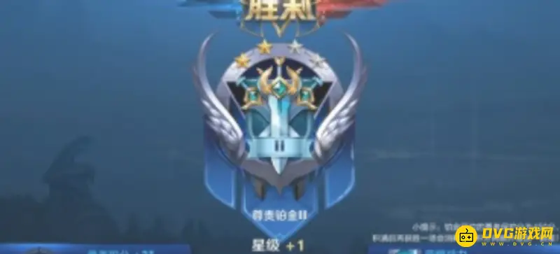 《王者荣耀》勇者积分怎么获得-勇者积分的获得与作用