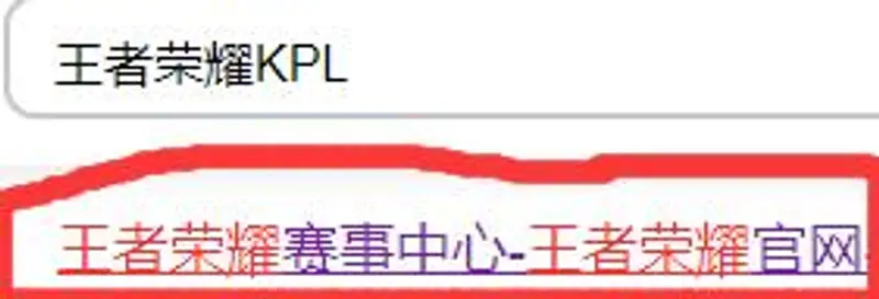 《王者荣耀》一诺打射手位解析