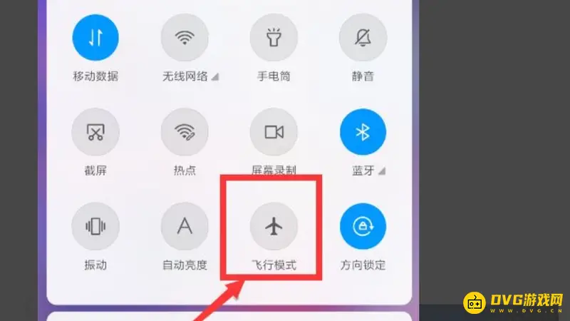《王者荣耀》460错误原因与解决方法详解
