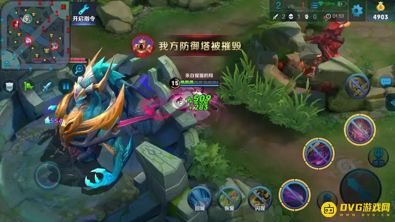 《王者荣耀》明世隐二技能解析