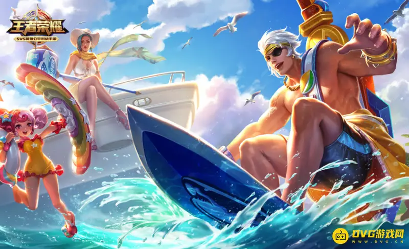 《王者荣耀》暴击率与暴击效果对比