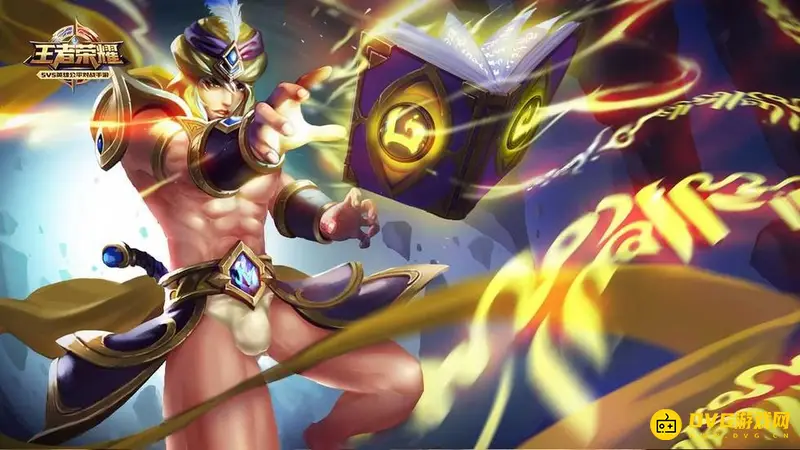 《王者荣耀》特殊符号大全