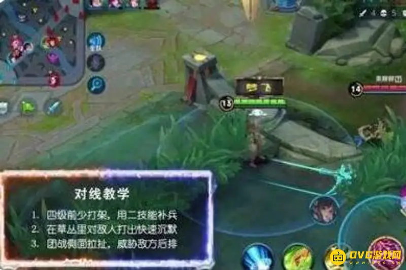 《王者荣耀》花木兰连招顺序口诀详解