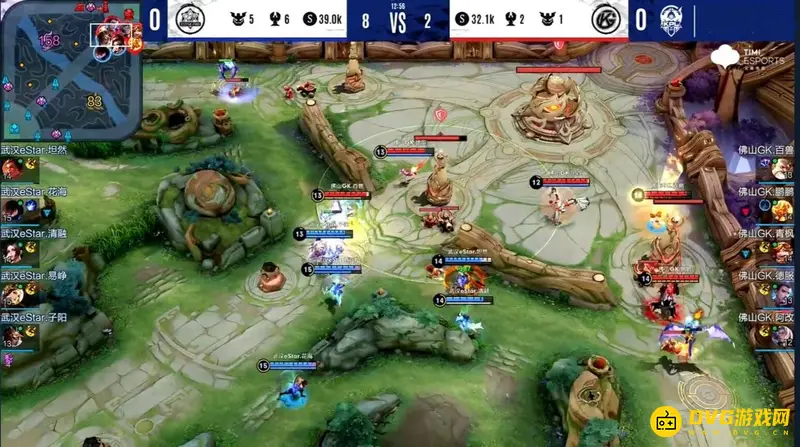 《王者荣耀》KPL联赛解析