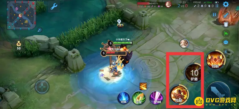 《王者荣耀》廉颇卡一技能技巧详解