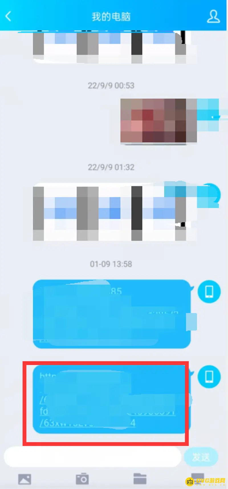 《王者荣耀》本地回放提取方法详解