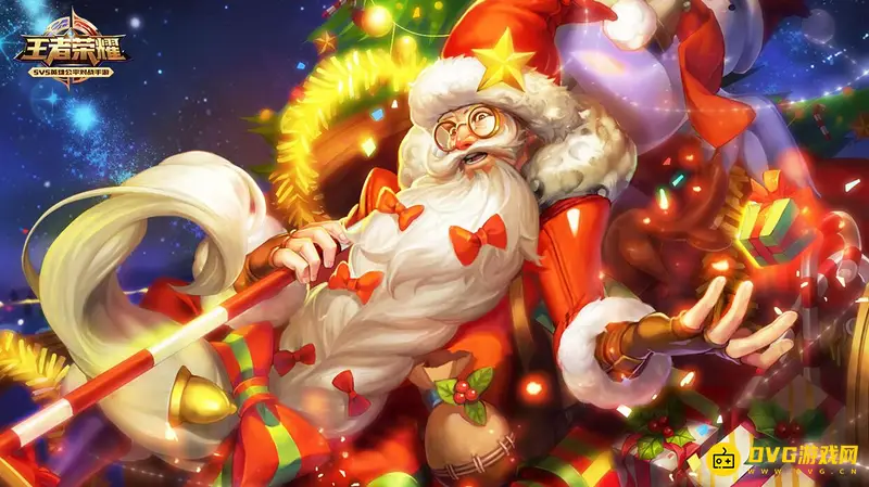 《王者荣耀》老夫子圣诞老人皮肤怎么获得-老夫子圣诞老人皮肤的获得方法