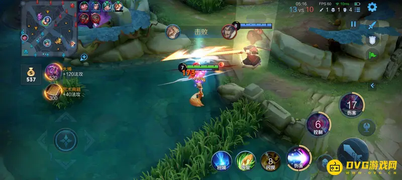 《王者荣耀》妲己玩法详解