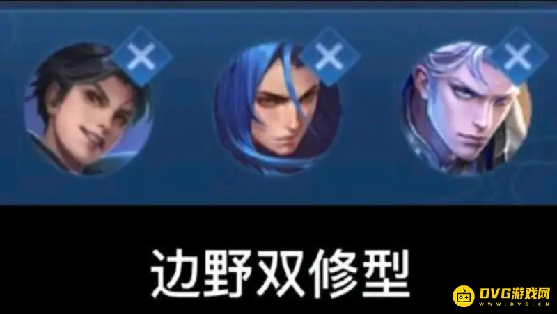 《王者荣耀》中上路英雄分类详解