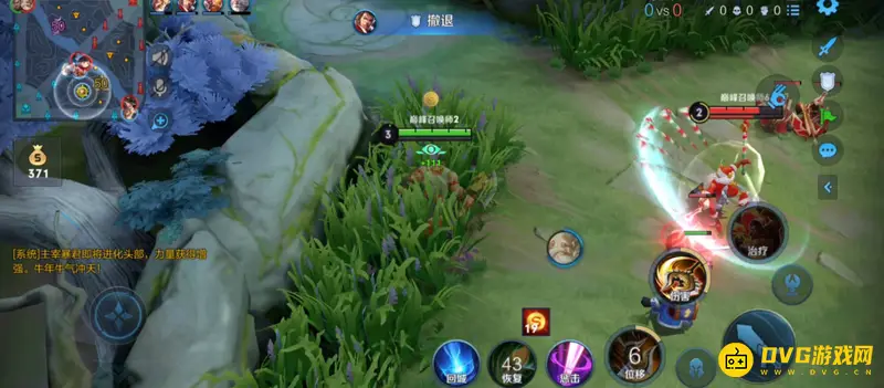 《王者荣耀》对抗路详解