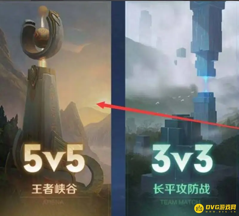 《王者荣耀》金币一周上限查看方法