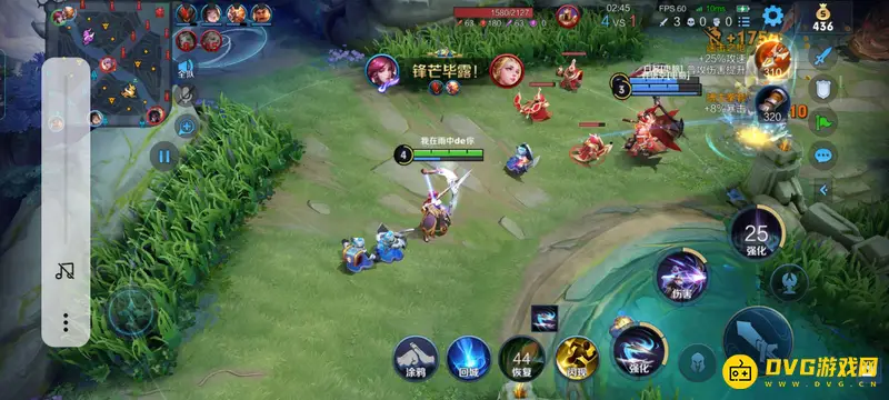 《王者荣耀》伽罗玩法详解