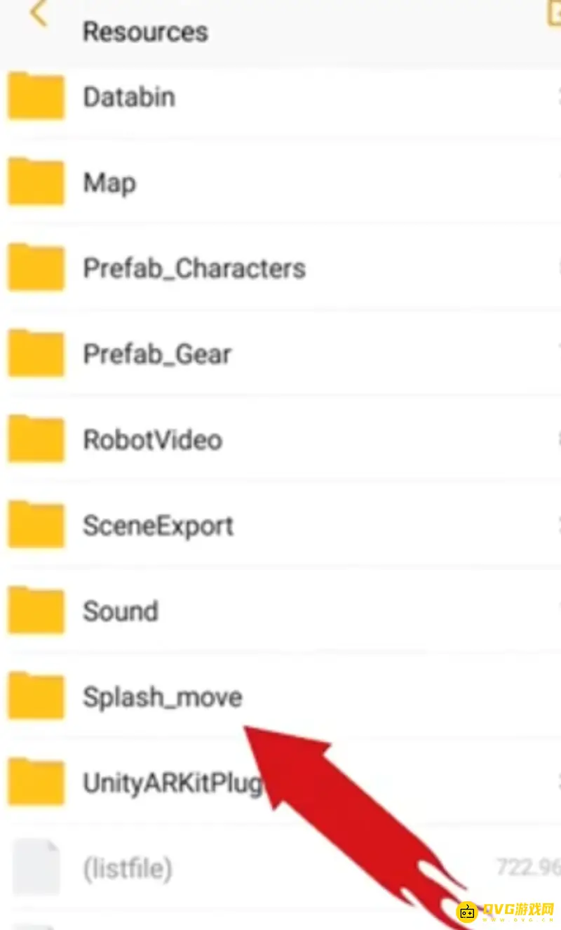 《王者荣耀》王者背景更换教程