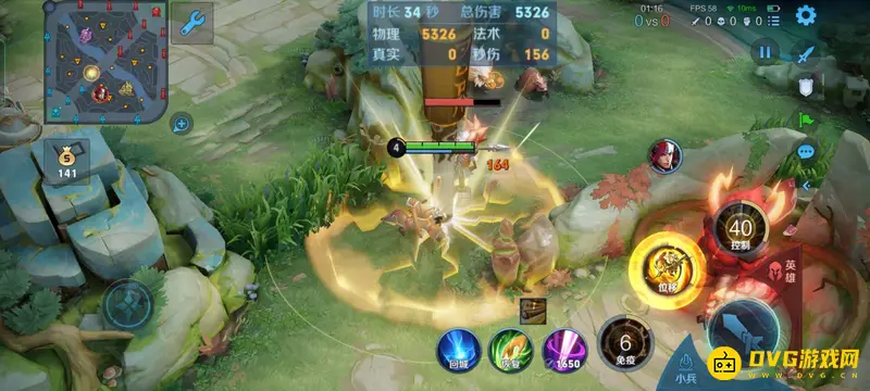 《王者荣耀》孙悟空一秒三棒技巧解析