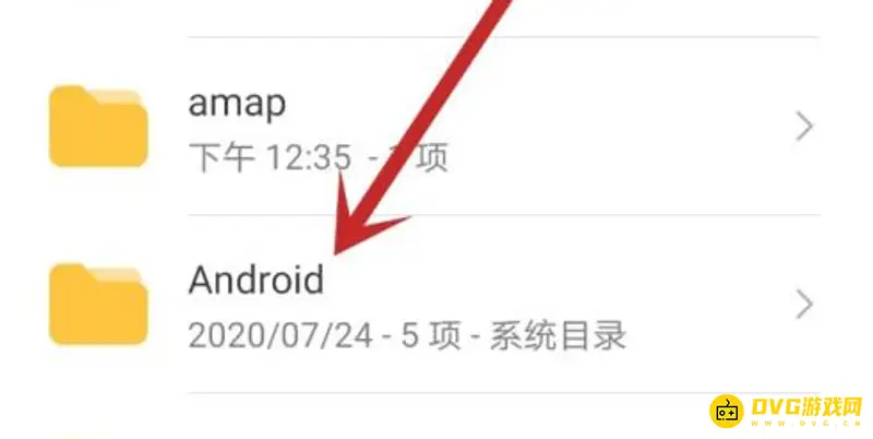 《王者荣耀》更新安装包位置详解