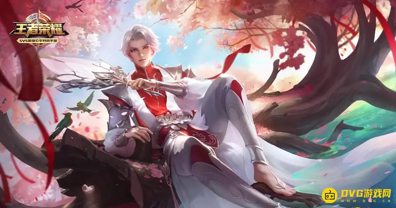 《王者荣耀》id符号输入教程