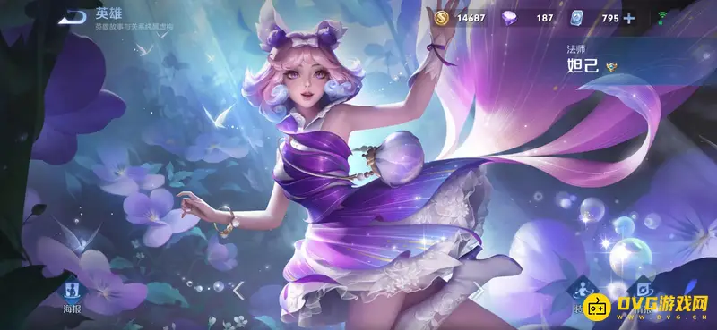 《王者荣耀》十大最弱英雄盘点