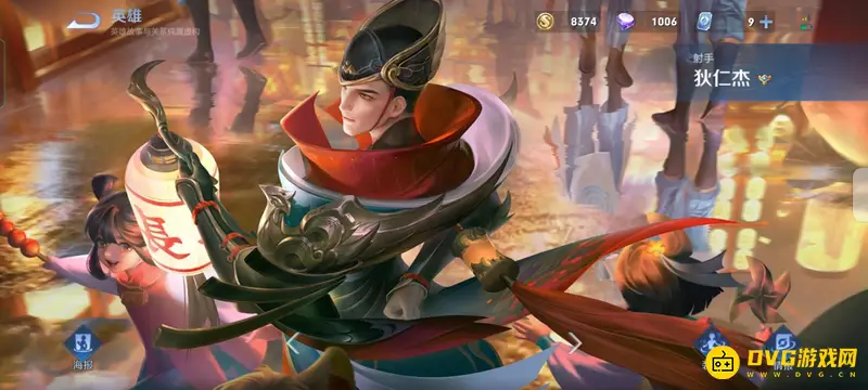 《王者荣耀》三个字英雄大全