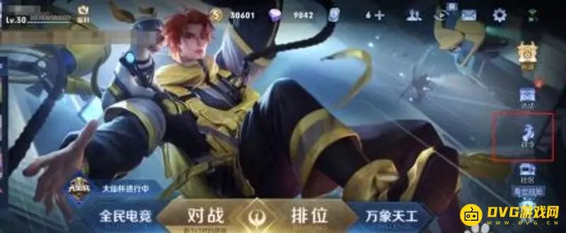 《王者荣耀》S25赛季免费皮肤介绍-苏烈千军破阵详解