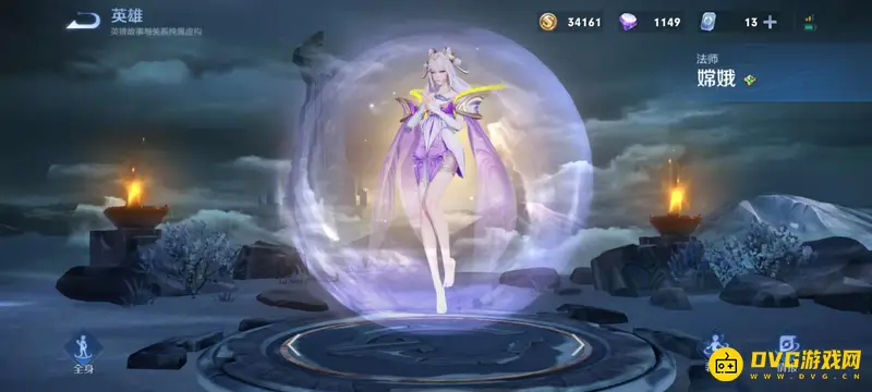 《王者荣耀》中路英雄克制米莱狄推荐