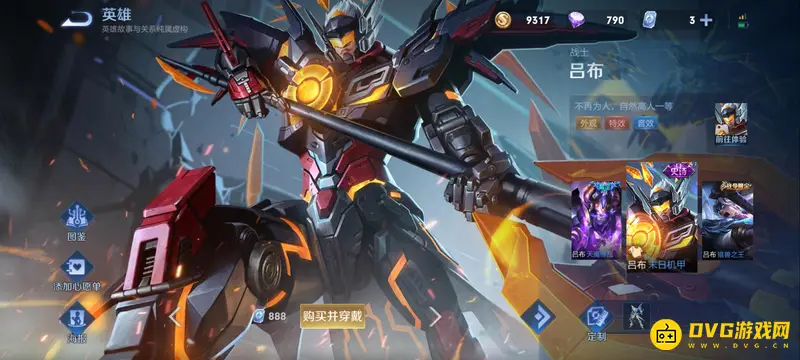 《王者荣耀》S28赛季强势英雄推荐