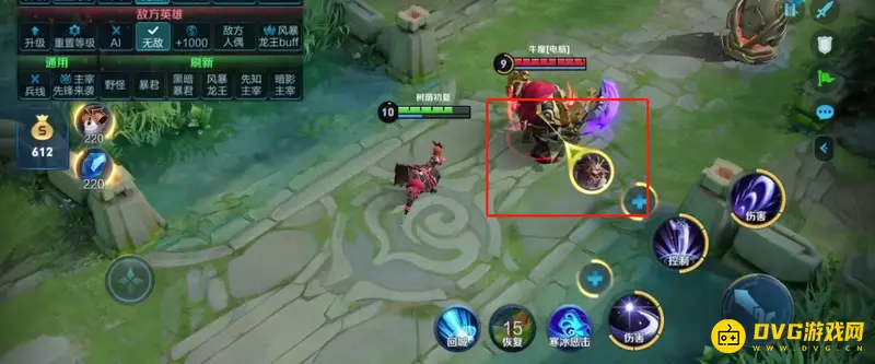 《王者荣耀》普攻精确开关解析