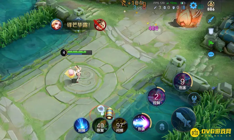 《王者荣耀》妲己时之奇旅台词详解