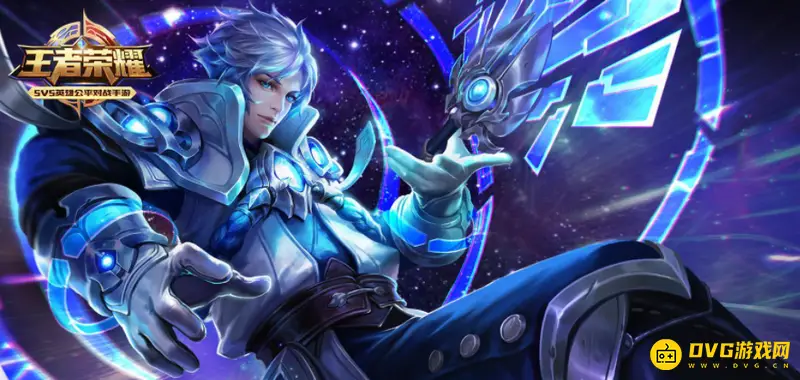 《王者荣耀》闪退原因解析-解决闪退问题指南