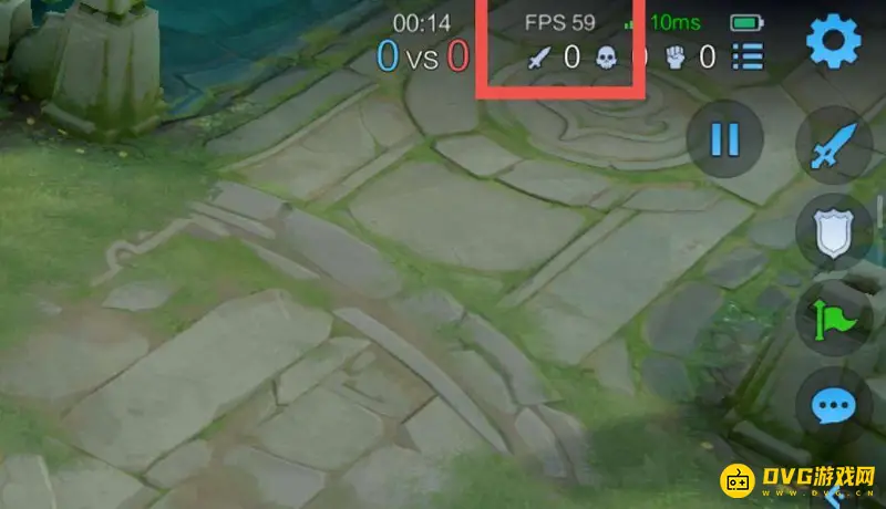 《王者荣耀》全局帧率查看方法