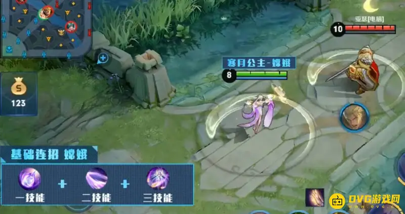 《王者荣耀》嫦娥玩法详解