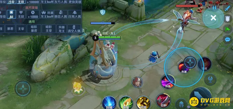 《王者荣耀》干将莫邪瞄准技巧