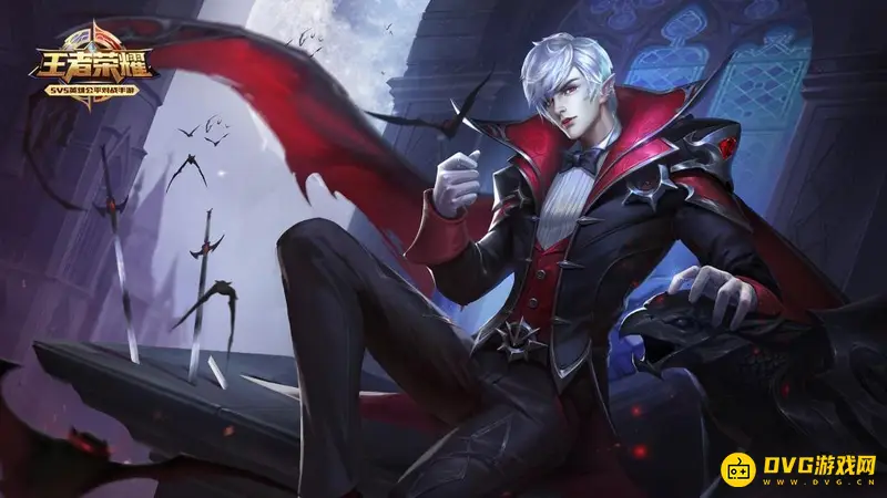 《王者荣耀》限时点券商城皮肤推荐