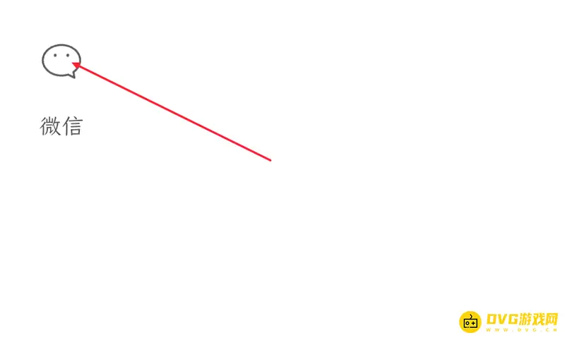 《王者荣耀》战报点赞教程