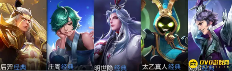 《王者荣耀》S29养猪流阵容搭配攻略