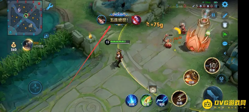 《王者荣耀》英文播报大全