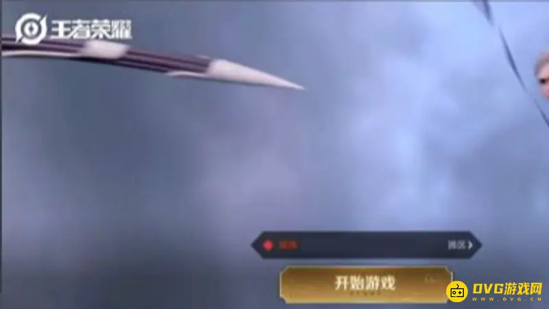 《王者荣耀》局内亮标方法详解