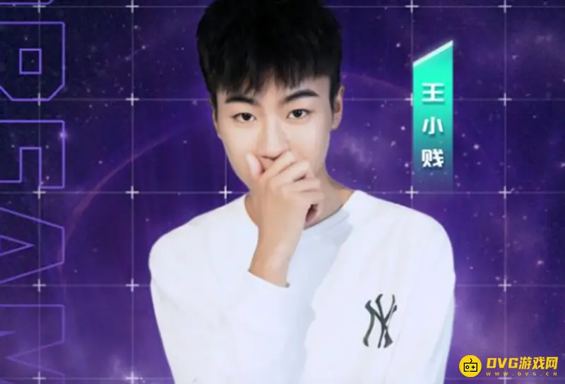 《王者荣耀》王小贱充值揭秘-百万点券挑战全记录