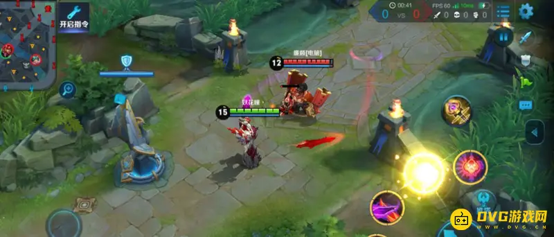 《王者荣耀》poke是什么意思