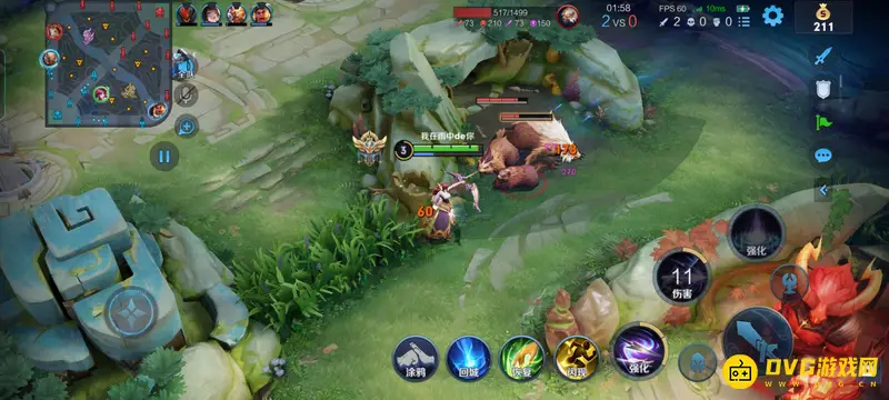 《王者荣耀》伽罗玩法详解