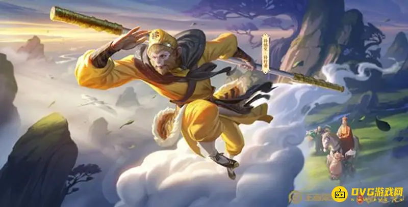 《王者荣耀》猴子分身定位怎么修改-猴子分身定位修改教程