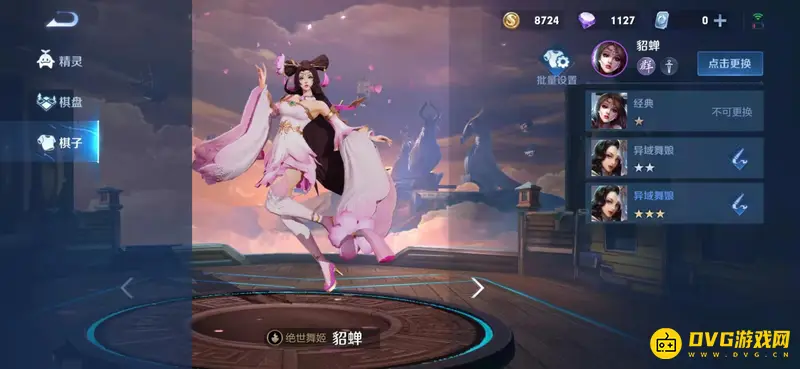 《王者荣耀》中三国英雄全览