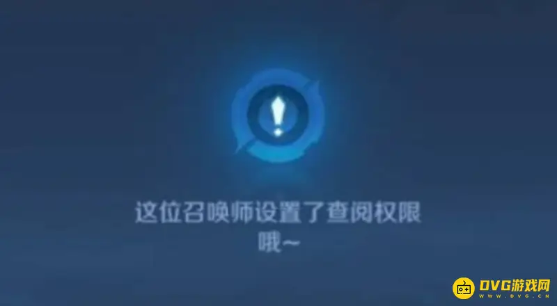 《王者荣耀》隐藏英雄场次和胜率方法详解