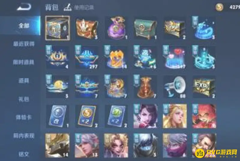 《王者荣耀》转系统亲密关系解析