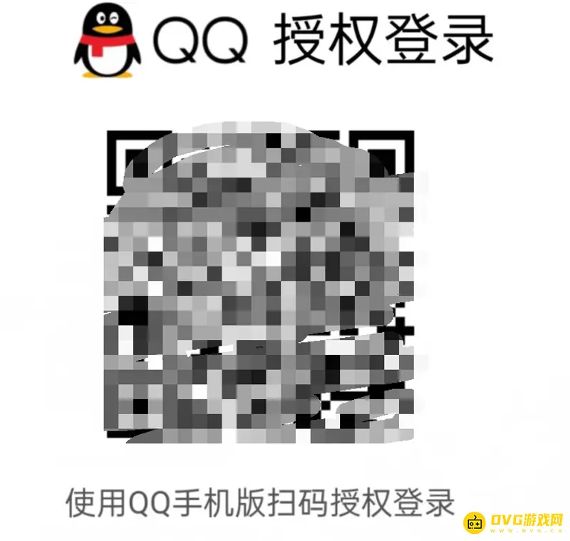 《王者荣耀》二维码生成方法