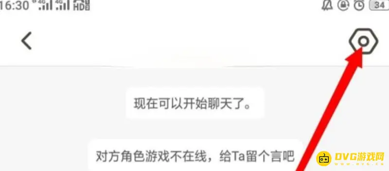 《王者荣耀》王者营地好友上线提醒设置教程